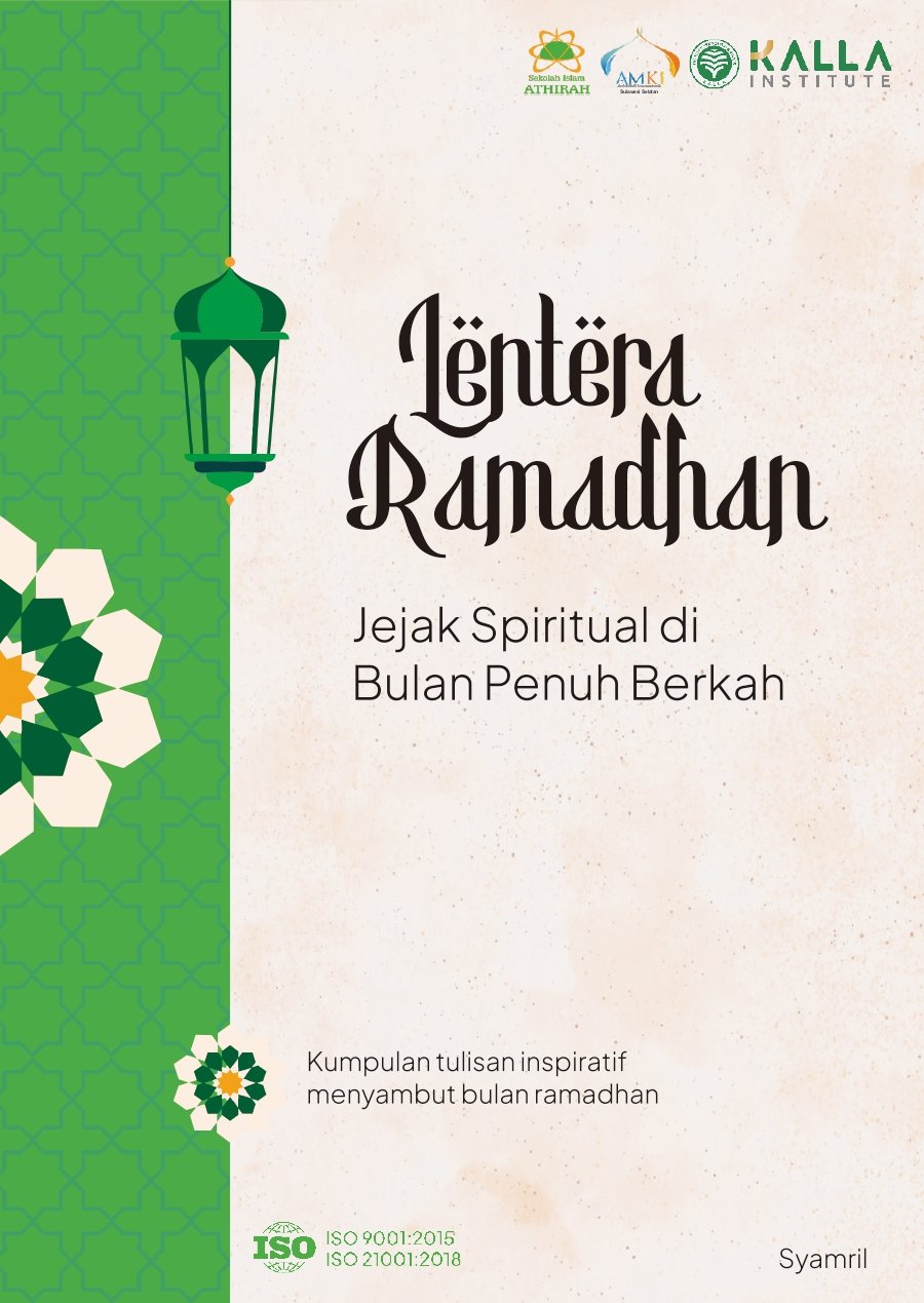 Cover LENTERA RAMADHAN
